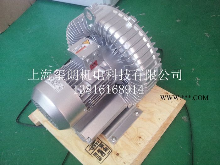 贝富克鼓风机厂家 2XB830-H07高压风机4KW图2