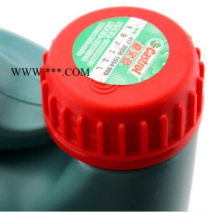 嘉实多磁护  合成机油  汽车发动机油 SN级  5W/40 汽机油批发图3