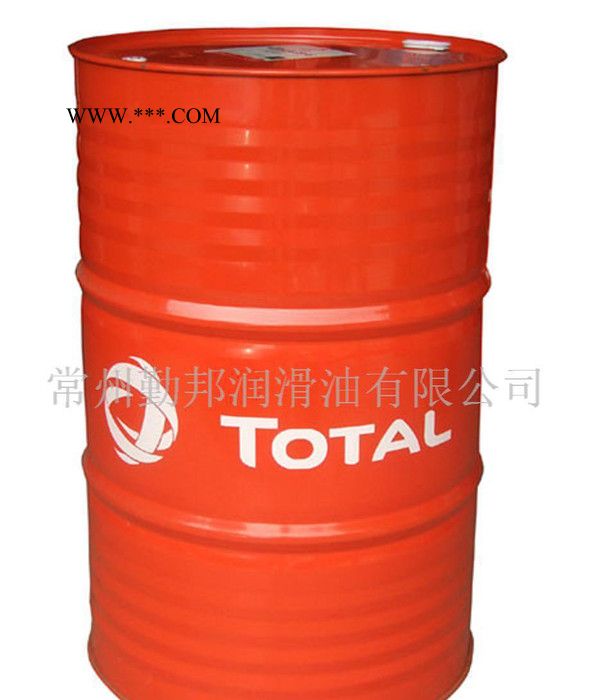 多用途高温极压润滑脂  润滑脂  轴承润滑脂  油脂  黄油图3