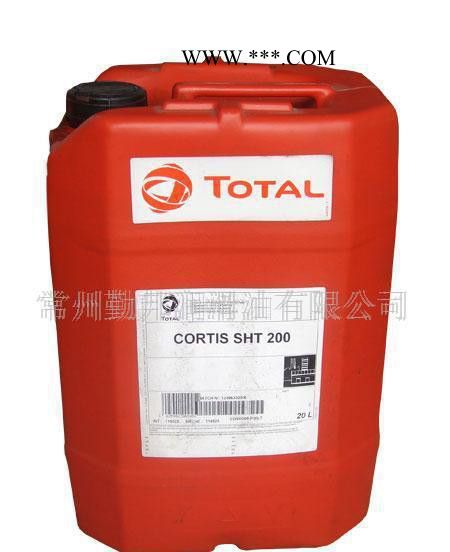 多用途高温极压润滑脂  润滑脂  轴承润滑脂  油脂  黄油图2