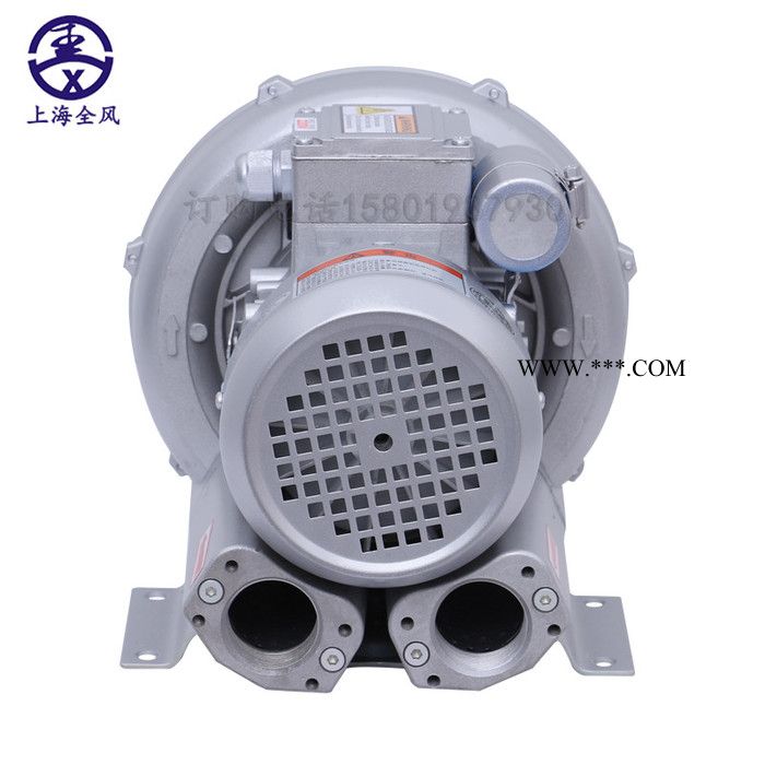 高压鼓风机  RB-91D-3/18.5kw 鱼塘增氧高压风机图4