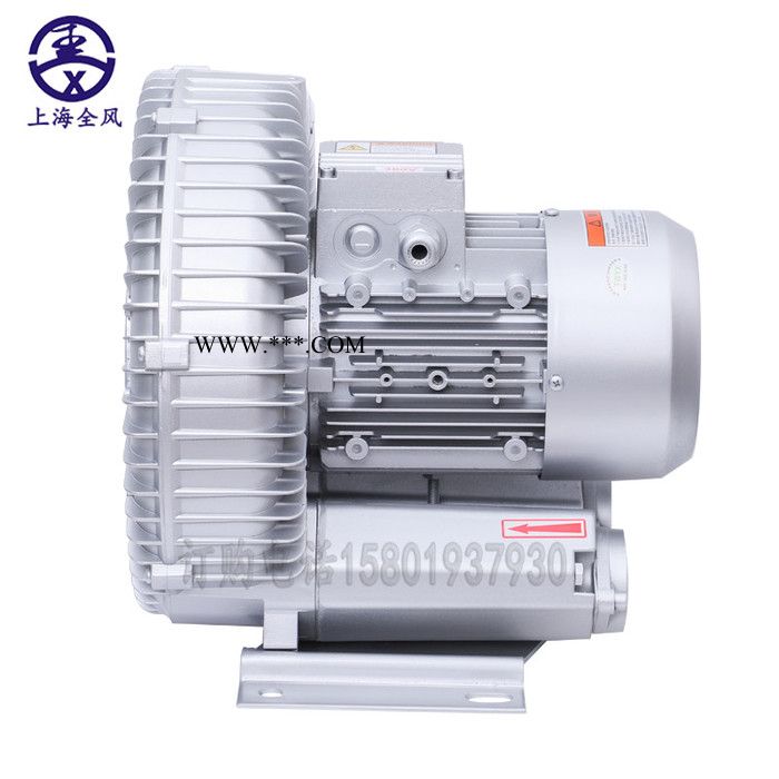 高压鼓风机  RB-91D-3/18.5kw 鱼塘增氧高压风机图5