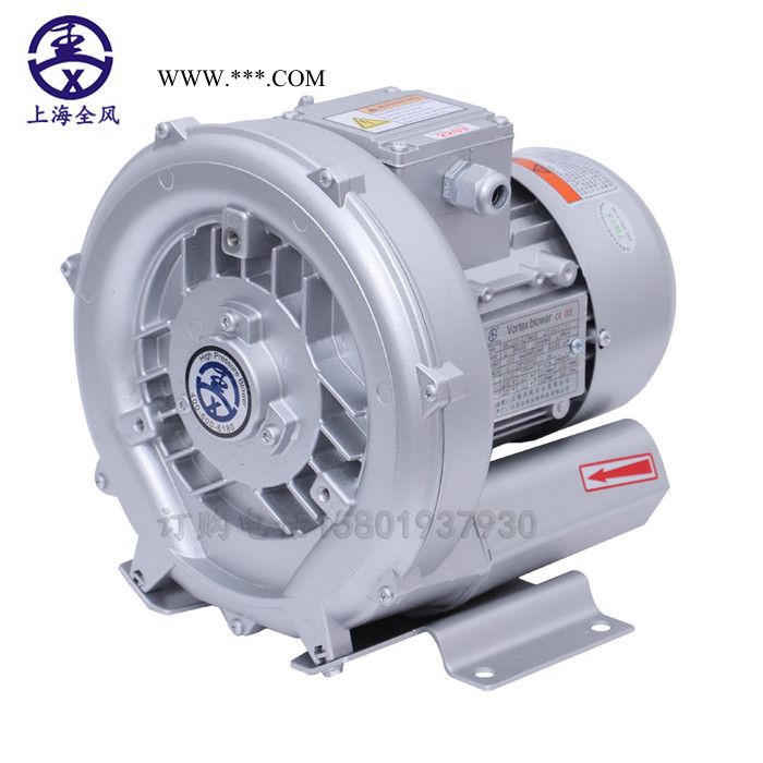高压鼓风机  RB-91D-3/18.5kw 鱼塘增氧高压风机图6