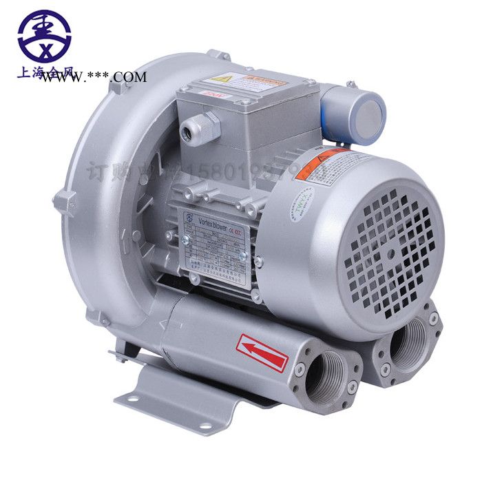 高压鼓风机  RB-91D-3/18.5kw 鱼塘增氧高压风机图3