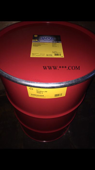 道达尔 红运TIR 7900 重负荷商用车润滑油,柴油机油报价 道达尔红运柴油机油图3