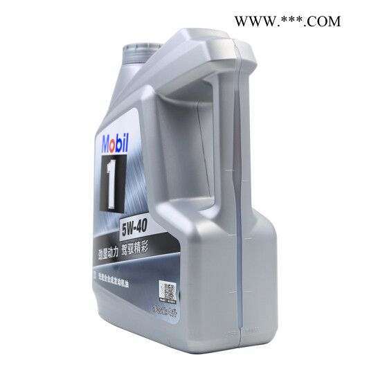 美孚银一号发动机油润滑油SN（5w-40）4L 全合成汽油机油图2