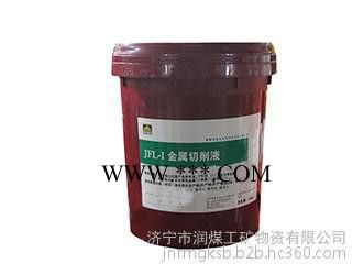 汽轮机油厂家，汽轮机油价格图2