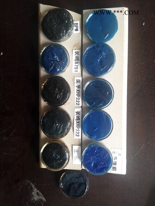 长鸣润滑脂、晨鸣润滑脂123 润滑剂图2