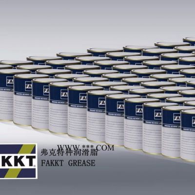 供应弗克FAKKT+GU425阻尼油脂+电位器阻尼脂+合诚阻尼润滑脂生产厂家
