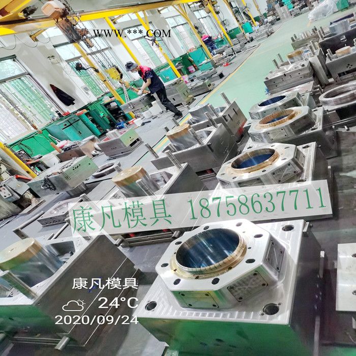 供应塑料定制 包装桶模具，注塑桶模具 润滑脂油桶模具，食品桶模具价格图3