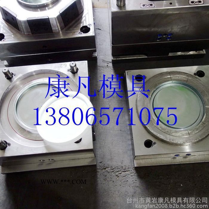 10升18升20公斤油桶 涂料桶模具 润滑脂包装桶模具 台州黄岩塑胶模具厂家专业定做图4