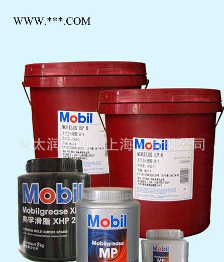 美孚润滑油,美孚润滑脂,力富润滑脂,shc润滑脂,pm润滑脂,美孚润滑图2