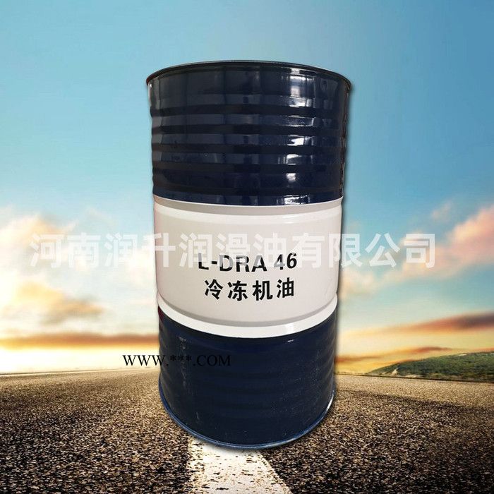 昆仑L-DRA/A46号32号68号冷冻机油 冷冻机油 制冷压缩机油170公斤/200升批发图5