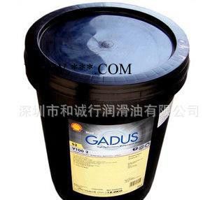 壳牌能得力WT3润滑脂 轴承润滑脂 壳牌润滑脂 锂基润滑脂图3