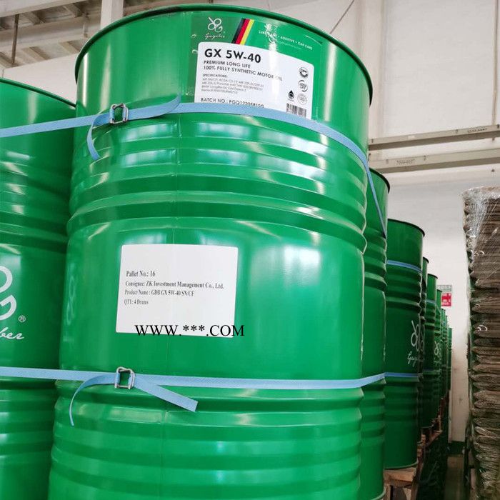 【格德宝】柴油机油5W-40汽车发动机 发动机柴油机油200L图3