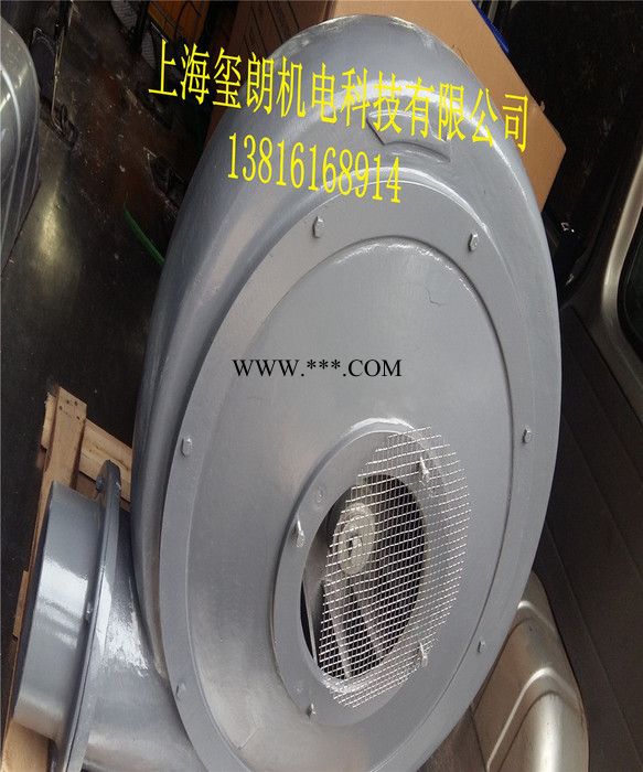 TB150-10透浦式风机 全风大流量鼓风机 7.5KW中压风机图8