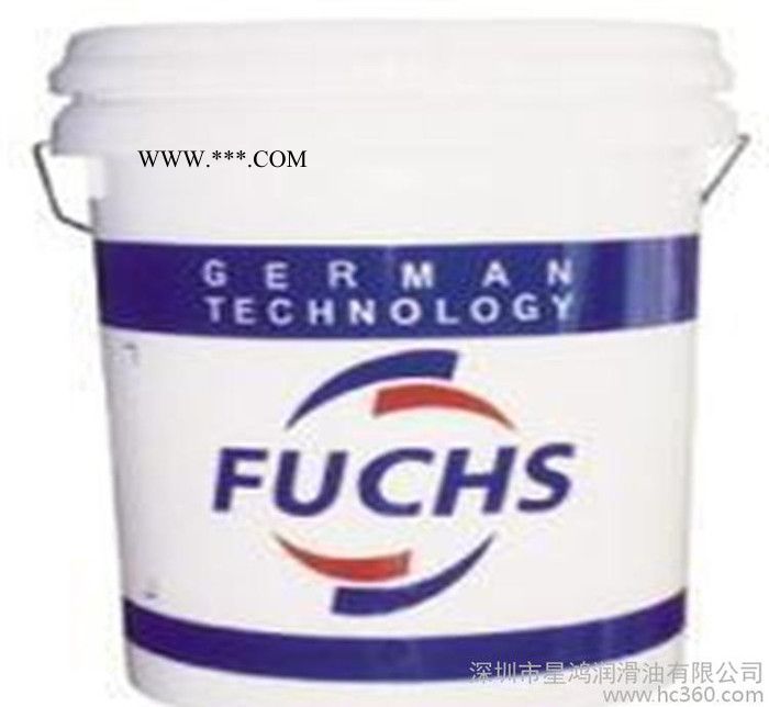 福斯ZSA润滑脂，FUCHS GEARMASTER ZSA润滑脂16kg图3