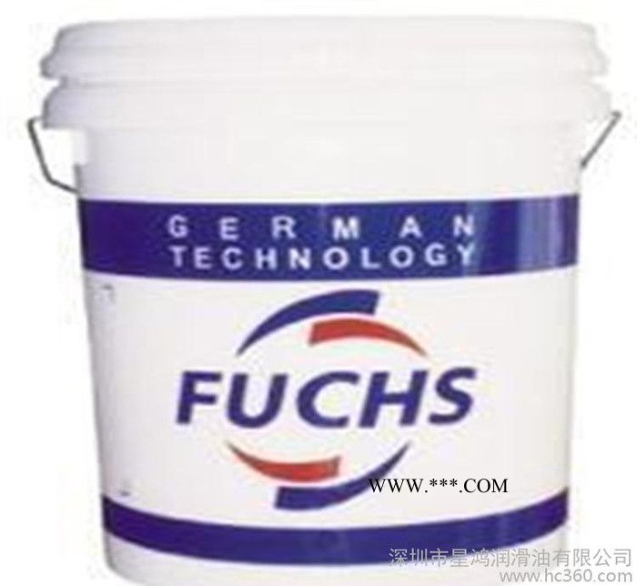 福斯ZSA润滑脂，FUCHS GEARMASTER ZSA润滑脂16kg图2