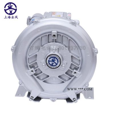 高压风机  RB-61D-1/1.5kw 家禽粪便发酵曝气高压鼓风机
