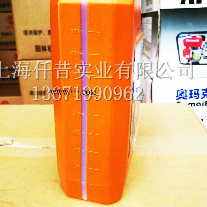 欧玛2T机油 501原装意玛克二冲程发动机油 二冲程汽油机配比油机油 原装意玛克二冲程发动机油 二冲程汽油机配比油图5