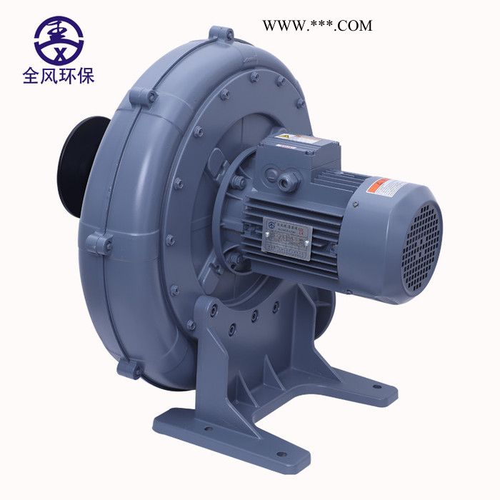 江苏全风 TB150-10/7.5kw 防腐蚀中压鼓风机 吸尘散热除尘风机图5