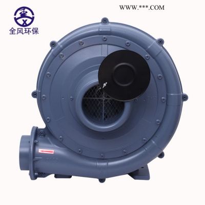 江苏全风 TB150-10/7.5kw 防腐蚀中压鼓风机 吸尘散热除尘风机