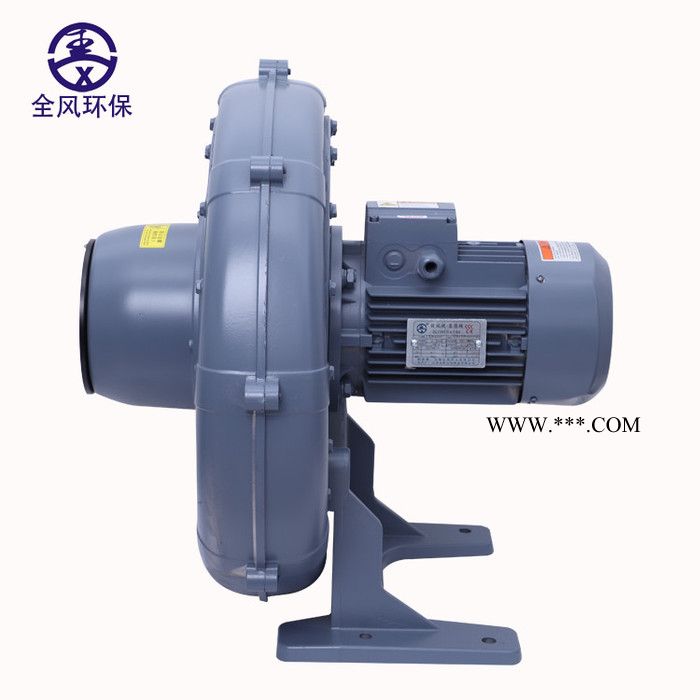 江苏全风 TB150-10/7.5kw 防腐蚀中压鼓风机 吸尘散热除尘风机图2