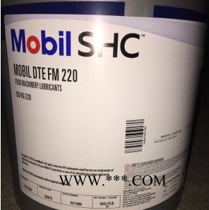 Mobil/美孚美孚1号合成润滑脂 Mobil 1 Synthetic Grease高性能汽车滑脂 工业润滑脂图3
