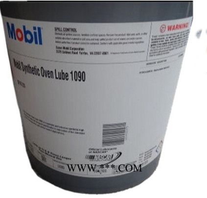 Mobil/美孚美孚1号合成润滑脂 Mobil 1 Synthetic Grease高性能汽车滑脂 工业润滑脂图4