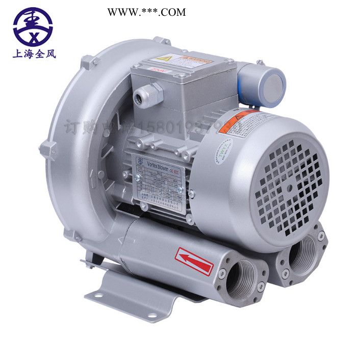 高压鼓风机  RB-43D-2/0.85kw 有机肥发酵罐用高压风机图8