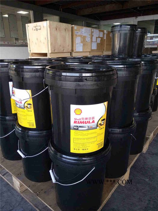 壳牌劲霸R3机油15W-40/20W-50柴机油 CH-4 发动机润滑油图3
