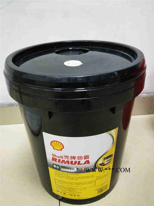 壳牌劲霸R3机油15W-40/20W-50柴机油 CH-4 发动机润滑油图4