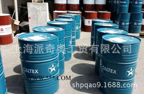 供应加德士德乐3550船用机油Caltex Delo 3500 Marine SAE 30 40 汽油机油 汽油机油批发图2