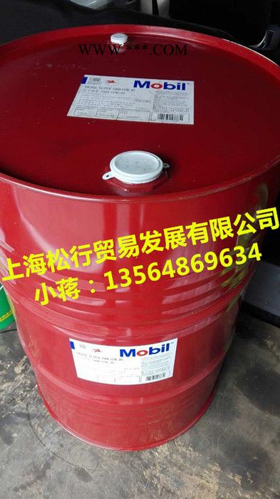 供应美孚速霸2000 5W-40机油 美孚速霸2000高性能发动机油 美孚全合成汽油 美孚速霸2000 5W-30机油图1