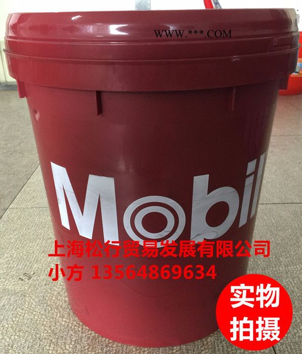 供应美孚速霸2000 5W-40机油 美孚速霸2000高性能发动机油 美孚全合成汽油 美孚速霸2000 5W-30机油图2