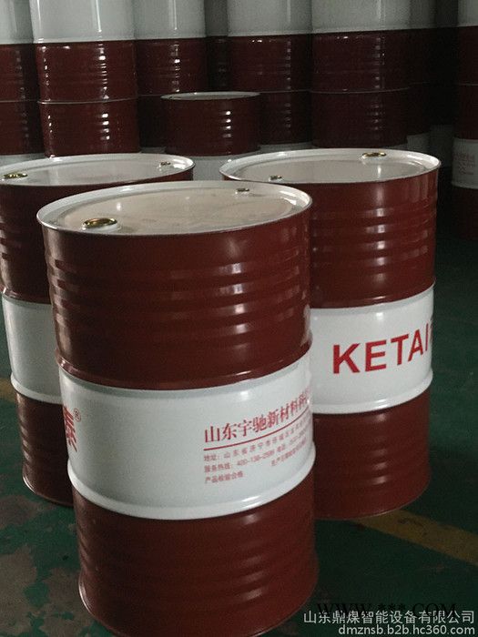 空气压缩机油100  空气压缩机油150  空气压缩机油68  空气压缩机油 厂家批发各种工业用油图3