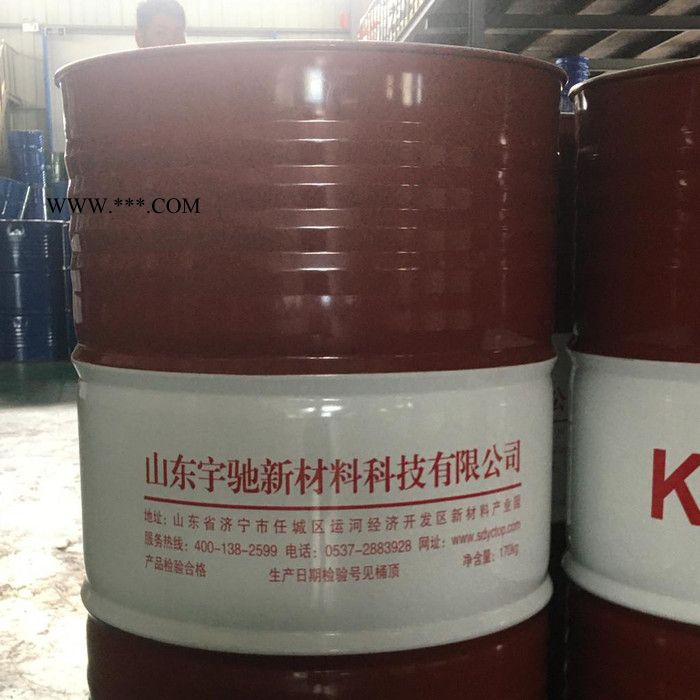 空气压缩机油100  空气压缩机油150  空气压缩机油68  空气压缩机油 厂家批发各种工业用油图6