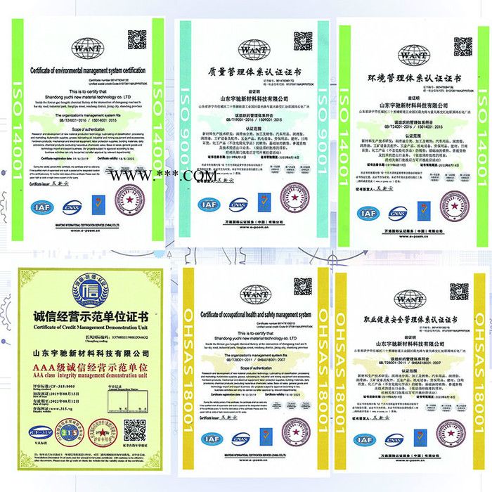 空气压缩机油100  空气压缩机油150  空气压缩机油68  空气压缩机油 厂家批发各种工业用油图5