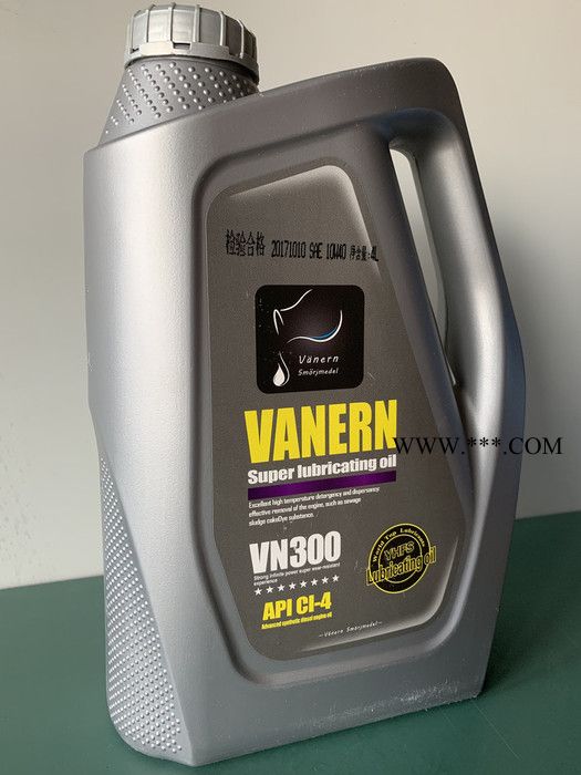 维纳恩VN3000 维纳恩机油图8