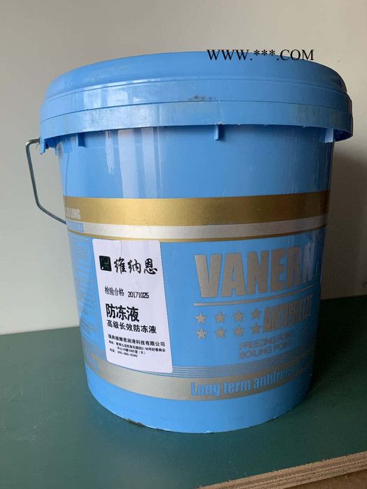 维纳恩VN3000 维纳恩机油图2