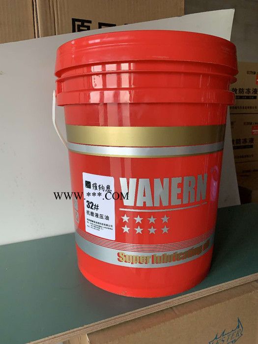 维纳恩VN3000 维纳恩机油图3