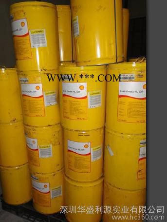 厂价直销壳牌爱力能Shell Argina S40柴油机油/壳牌船用机油价格图3