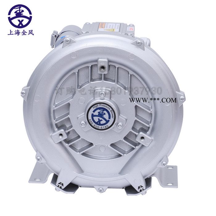 旋涡风机  RB-63D-3/3kw 雕刻机真空吸附高压鼓风机图3