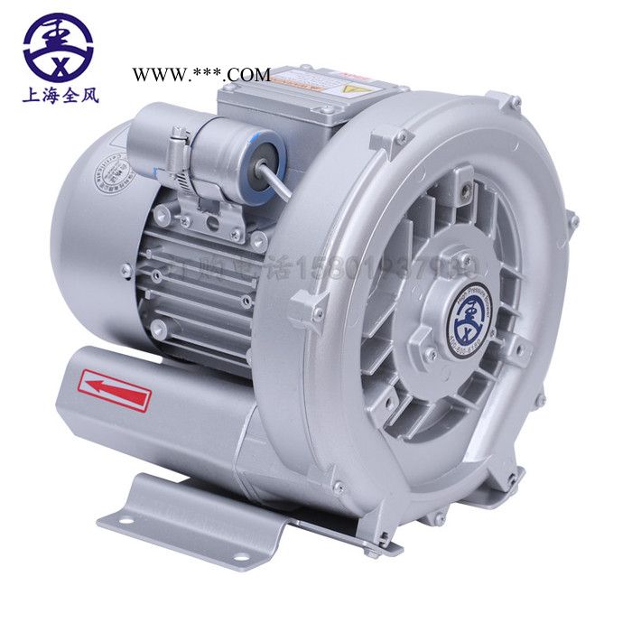 旋涡风机  RB-63D-3/3kw 雕刻机真空吸附高压鼓风机图5