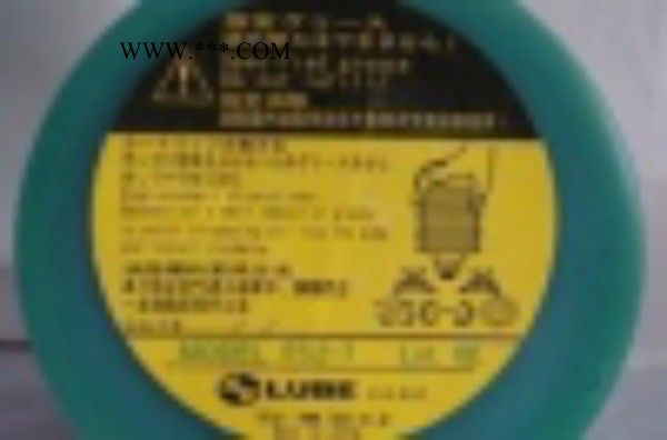 FS2-7润滑脂 润滑脂厂家图3