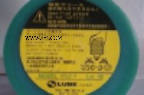 FS2-7润滑脂 润滑脂厂家图2