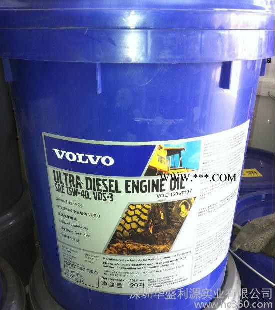 沃尔沃特级柴油机油 VDS-3 5W-40 VOLVO专用机油VDS-3 20L图3