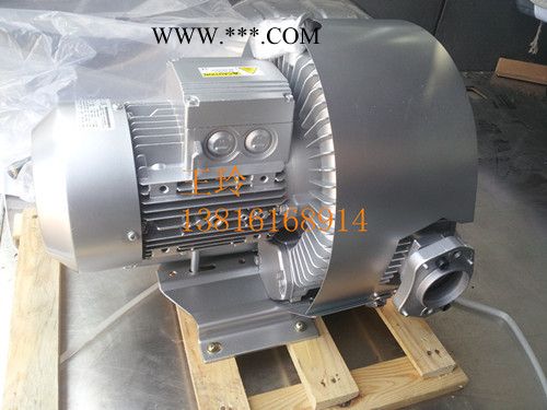 高压鼓风机厂家 2XB920-H47双叶轮风机 20KW高压风机图2