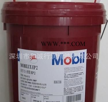 美孚力士滑脂 EP1 高温润滑脂 食品级润滑脂 低温润滑脂图2