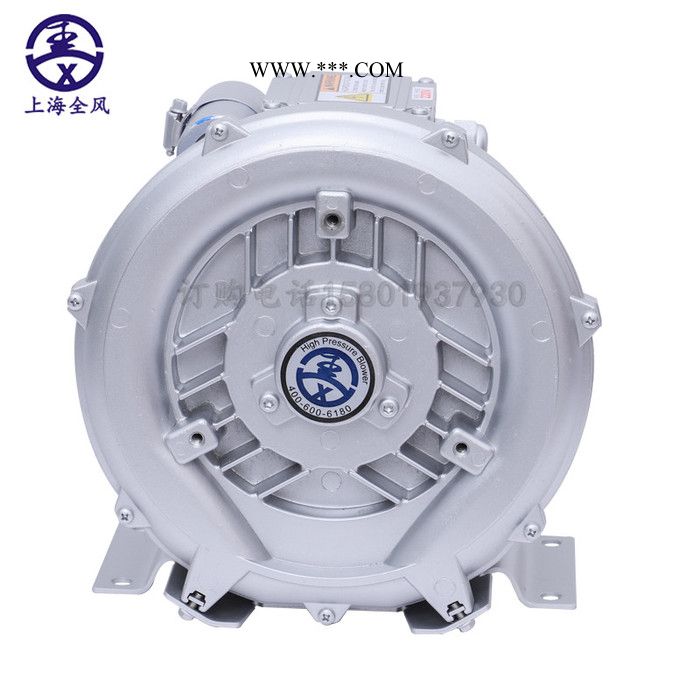 高压鼓风机  RB-71D-2/2.2kw 吸料旋涡气泵图4